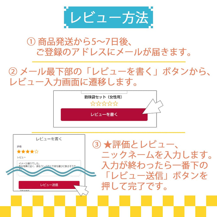 仏具 花立 新型 磨き 4.0寸 特徴 7