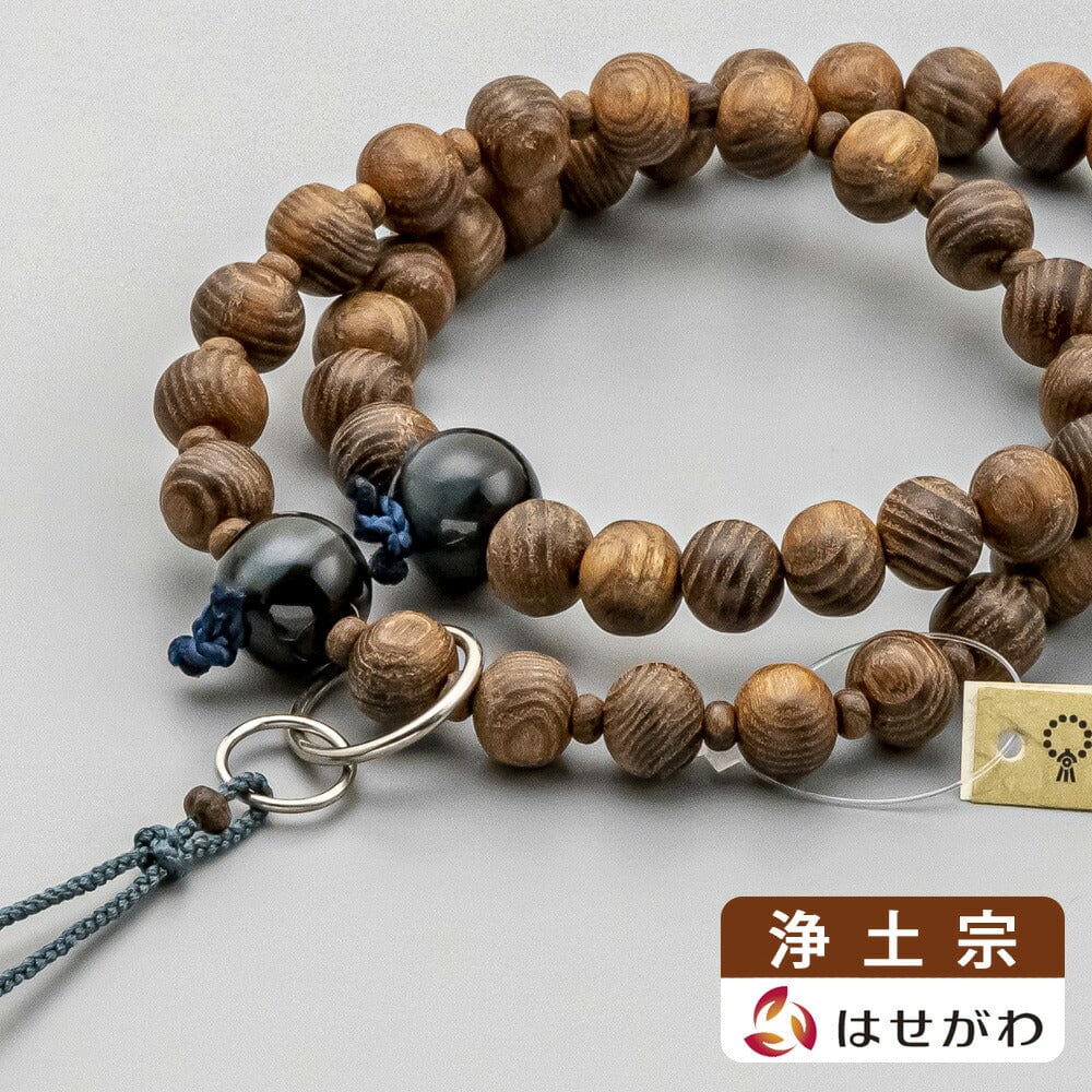 数珠 浄土宗 日本の木 槐 青トラメ石仕立て | お仏壇のはせがわ公式通販