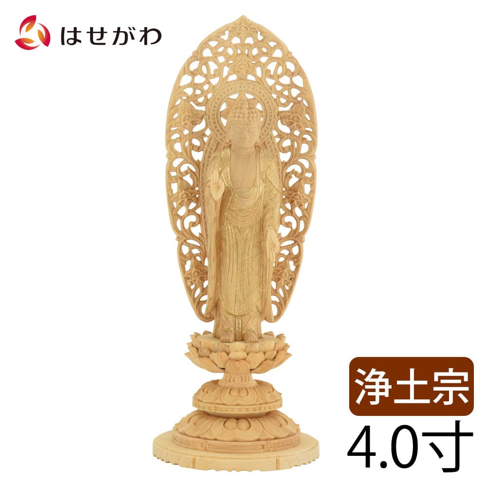 仏像 浄土 カヤ 丸台 金粉紋様 4.0寸 | お仏壇のはせがわ公式通販