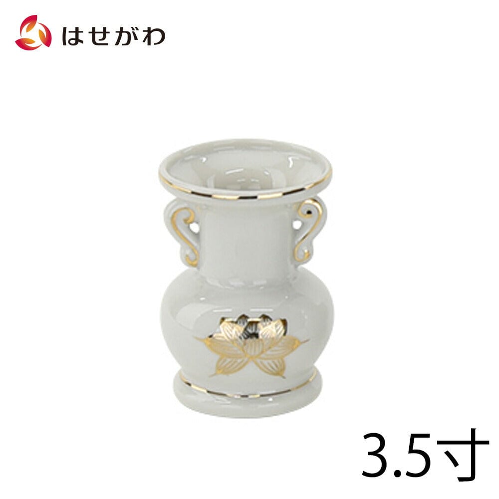 仏具・伝統型 花立（茶 4.5寸） - 仏具