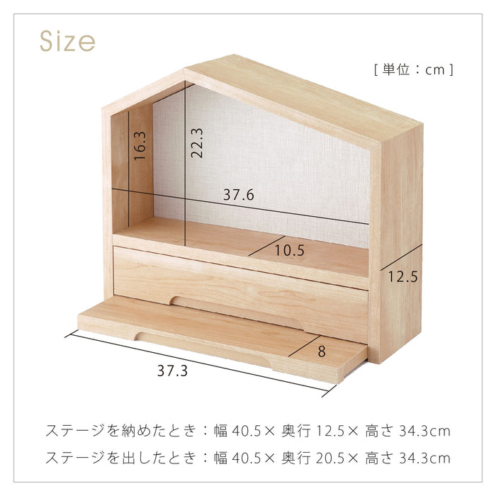 仏壇 ファミリエ モカ H34.3cm 仏具セット 特徴 5