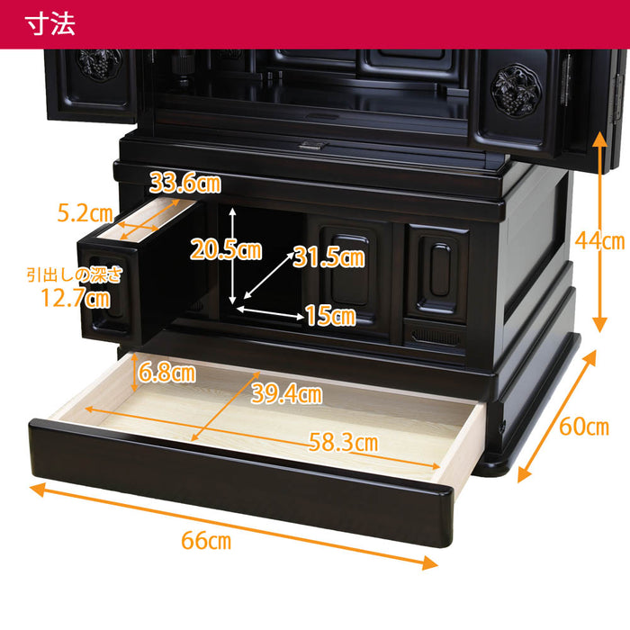 仏壇 葡萄 (ぶどう) 黒檀 H169cm 仏具セットC 特徴 3