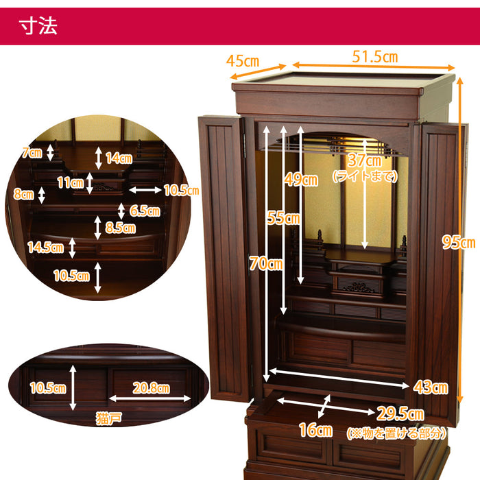 仏壇 離宮 (りきゅう) グラナディーロ H120cm 特徴 2