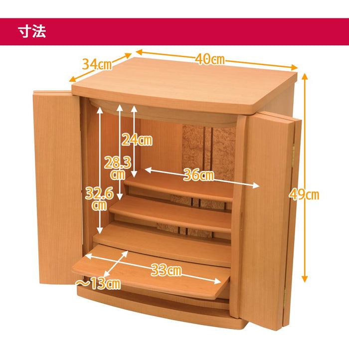 仏壇 アンサー メープル調 H49cm 仏具セットC 特徴 6