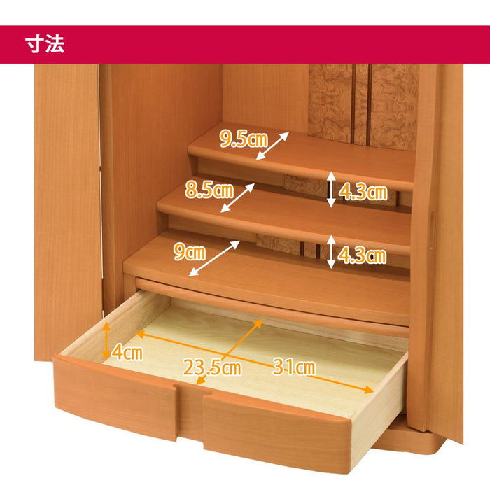 仏壇 アンサー メープル調 H49cm 仏具セットC 特徴 7