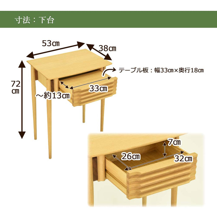 仏壇 WHITE WOODⅡ オーク H117cm 仏壇+下台+スツールセット