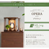 仏壇 OPERA ブラウン H30cm