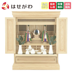 神道系祖霊舎 | お仏壇のはせがわ公式サイト | 無料チャット相談