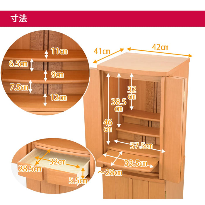 仏壇 アンサー メープル調 H120cm 仏具セットC 特徴 7