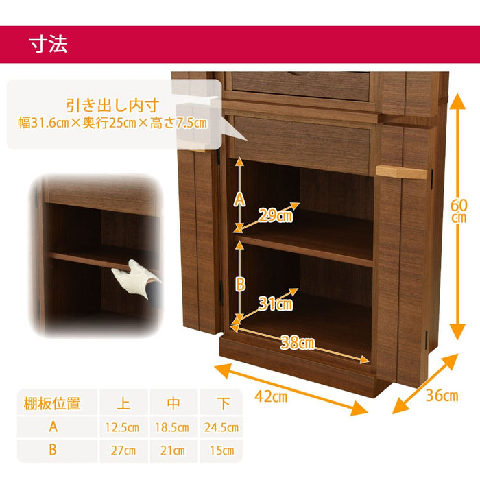 仏壇 由禅 ウォールナット H123cm 仏具セットC 特徴 8