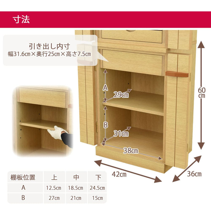 仏壇 由禅 オーク H123cm 仏具セットA 特徴 8