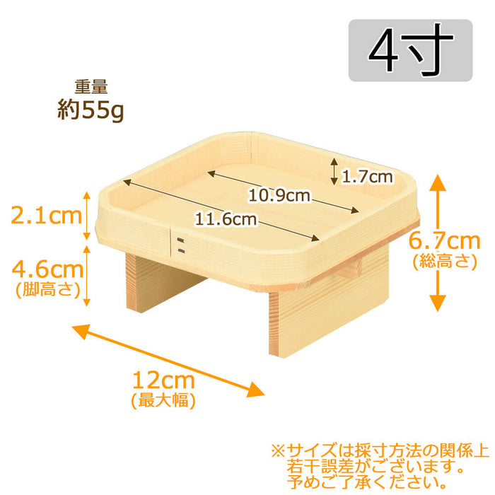 紫檀高月 4寸(一対) お供え物を乗せる仏具です。 - その他