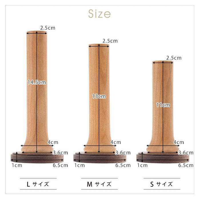 切り株みたいなツリー位牌 | お仏壇のはせがわ公式通販