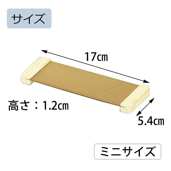 和盆ミニ 金茶色 立涌柄 W170