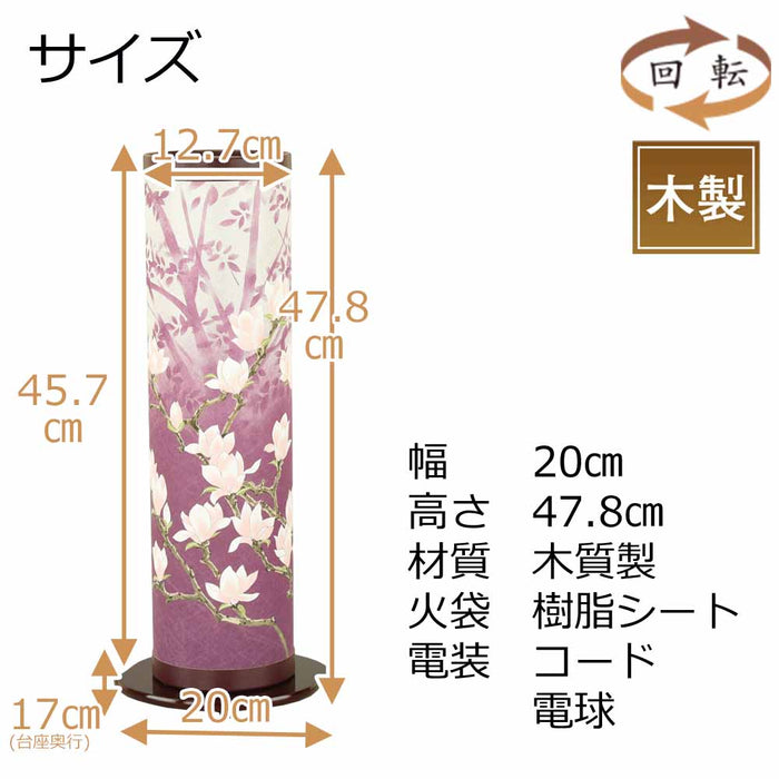 盆提灯 新型 夢想花 3号 回転 特徴 2