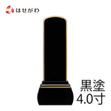 位牌・過去帳 【WEB限定】位牌 心音 CONOTO 黒塗 総丈16.3cm 特徴 1