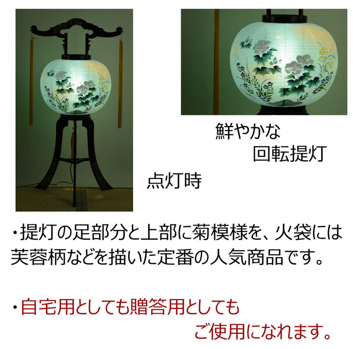 盆提灯 回転灯あかり11号蘭蒔絵絹絵入 - 季節/年中行事