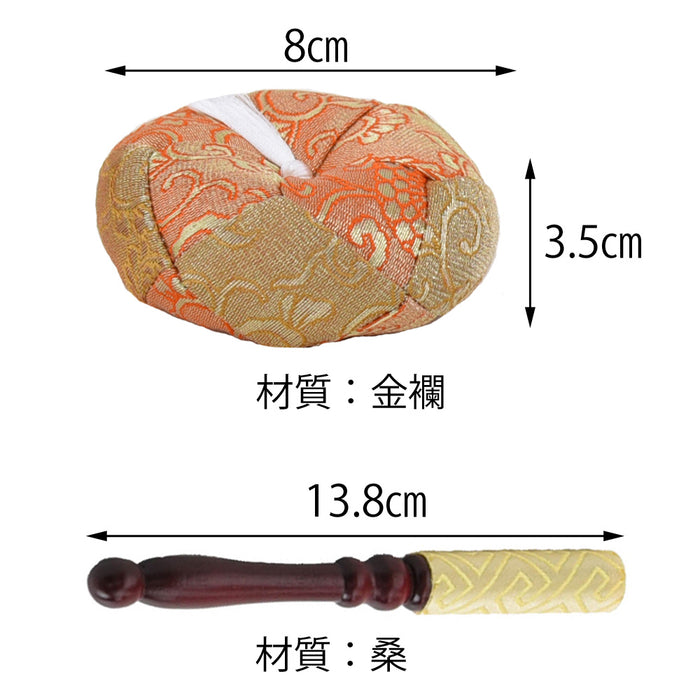 やすらぎリンセット 2.5寸 リン布団・棒 | お仏壇のはせがわ公式通販