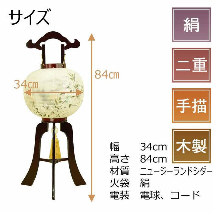 行灯 11号 ワイン ゆり山水 | お仏壇のはせがわ公式通販