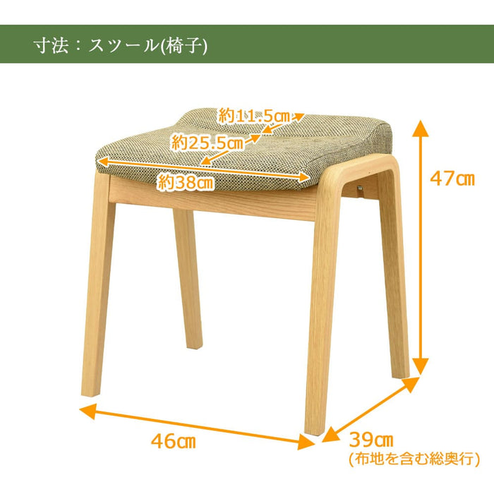 仏壇 カリモク布スツール オーク 特徴 6