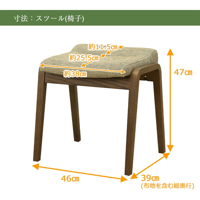 仏壇 カリモク布スツール モカ 特徴 6