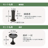 仏壇 露音 (つゆのね) 欅 H70cm 仏具セットC 特徴 11