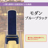 位牌 過去帳 モダン ブルーブラック 4.0寸 総丈16.5cm 特徴 5