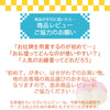 位牌・過去帳 繰出位牌 京型千倉 パーロッサ 3.5寸 総丈 19.2cm 特徴 10