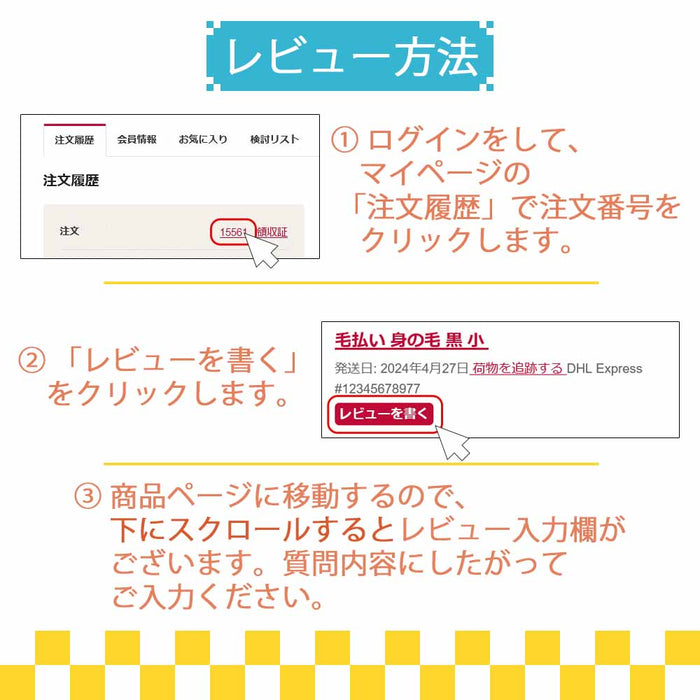 お供え物・お飾り 【WEB限定】心結い灯明 蓮華 白宝 特徴 8