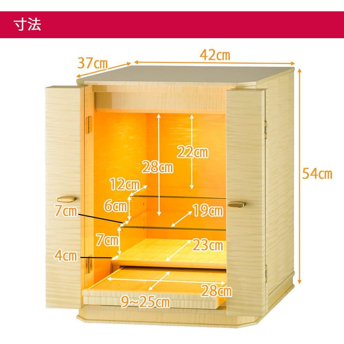 仏壇 トワイライト シカモア カーリーメープル H54cm 特徴 2