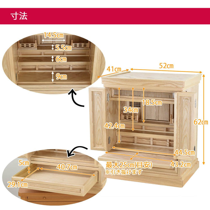 神徒壇 栓 H62cm 神具セットA | お仏壇のはせがわ公式通販