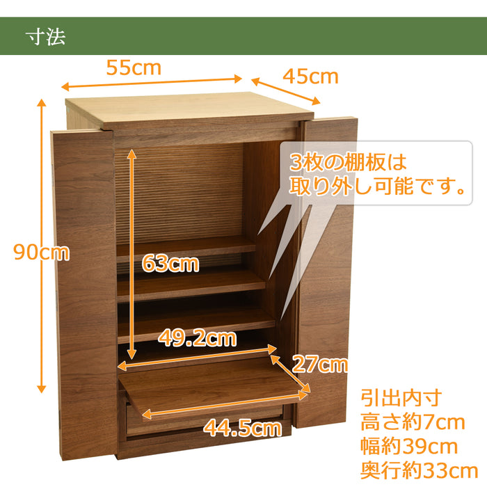 仏壇 S-Order (エスオーダー) ウォールナット H90cm HS900W 特徴 11