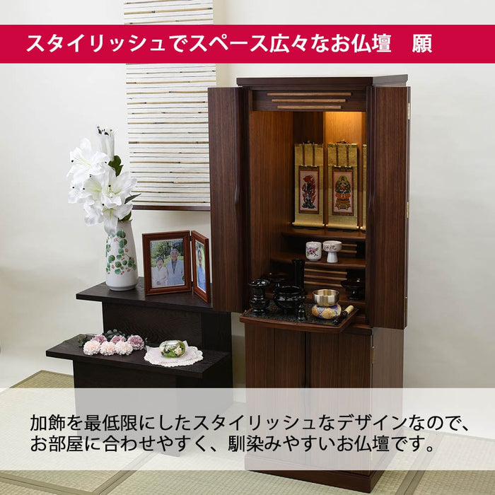 仏壇です - 栃木県の家具