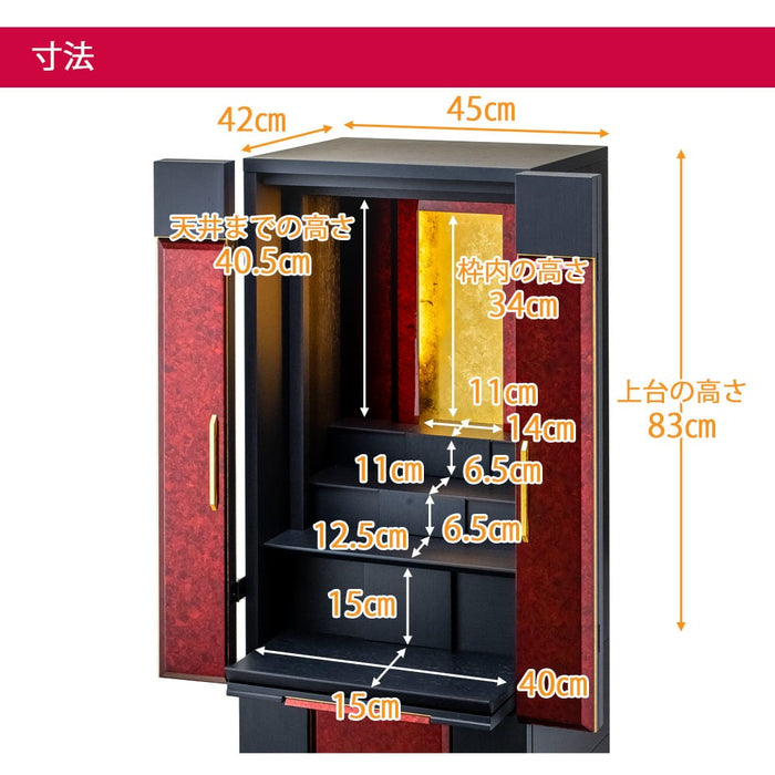 仏壇 伝心箔艶 (でんしんはくつや) H135cm 仏具セットローズ色 | お仏壇のはせがわ公式通販