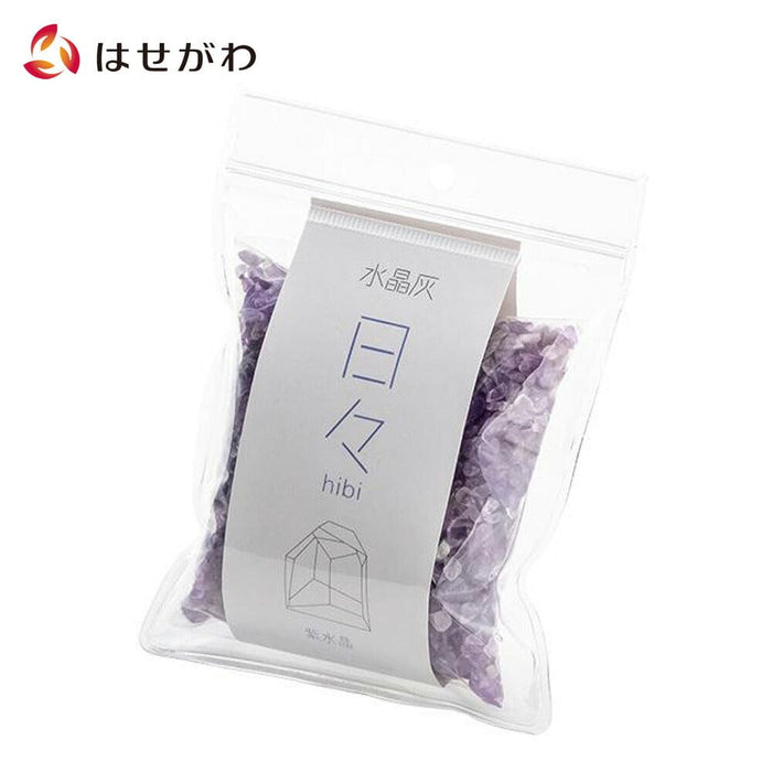 灰 HIBI 紫水晶(アメジスト) | お仏壇のはせがわ公式通販
