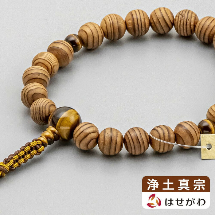 数珠 真宗 日本の木 屋久杉 トラメ石仕立て | お仏壇のはせがわ公式通販