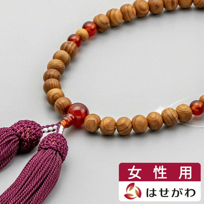 数珠 日本の木 一位メノウ正絹房ぶどう 婦人 | お仏壇のはせがわ公式通販
