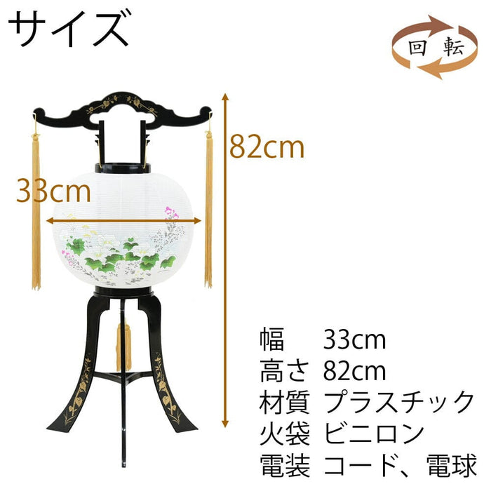 盆提灯 【WEB限定】回転 11号 あずさ 特徴 3