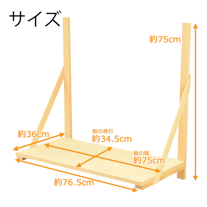 神棚 神具 棚板セット 大 特徴 2