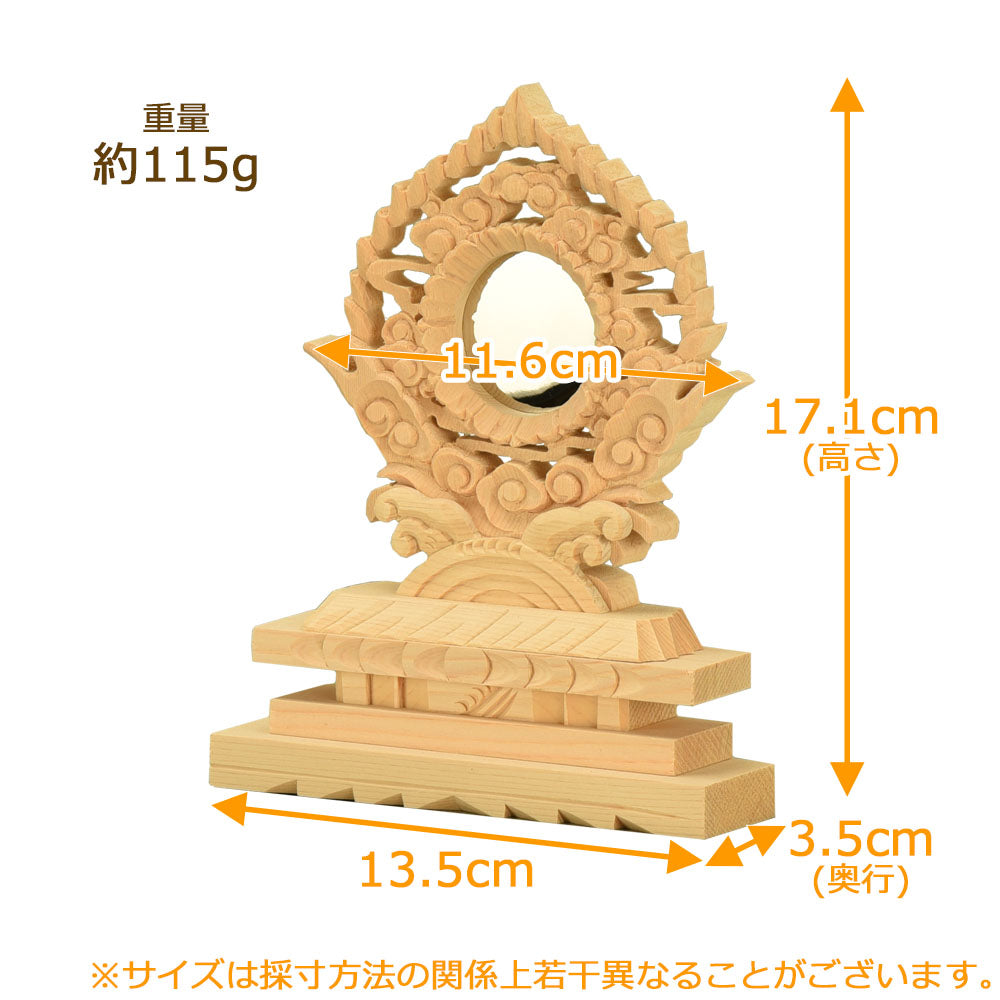 神棚の里 神具 木曽桧神鏡 1.5寸 ナチュラル 8.3×6.3×2.4cm - 神具