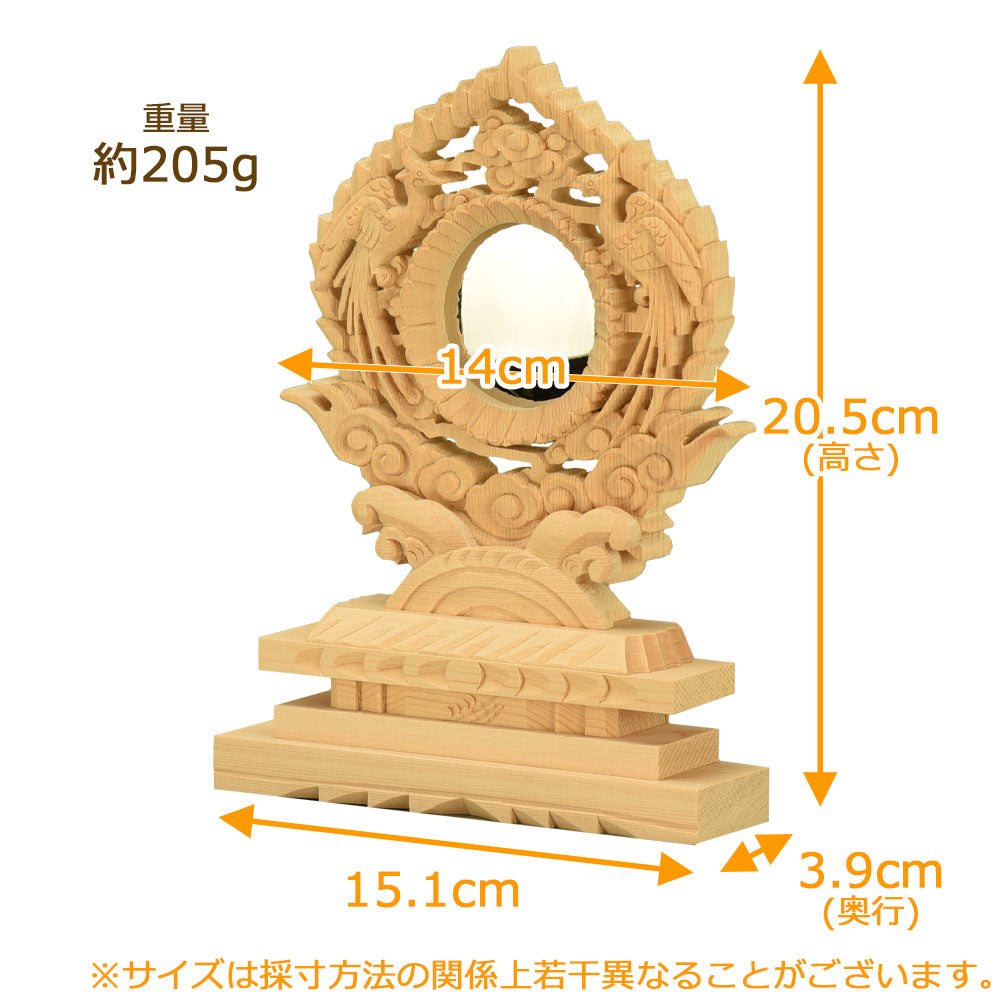 大人気 純銀製 神具 御神鏡 2.0寸 - 季節/年中行事