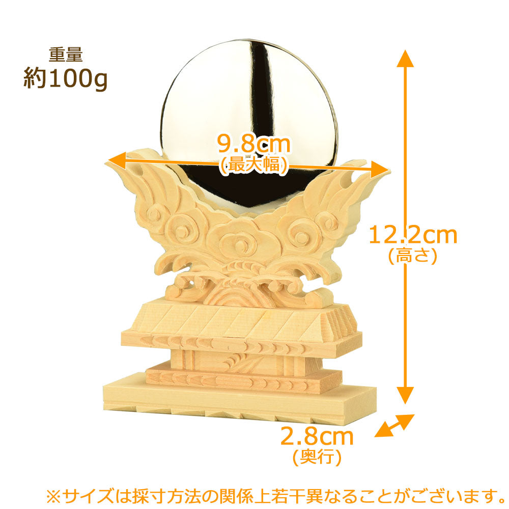 神具 御神鏡 上彫 2.0寸 | お仏壇のはせがわ公式通販