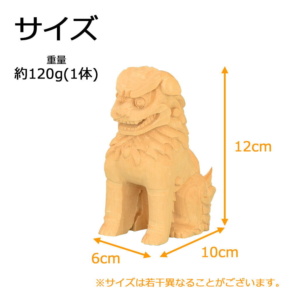 神具 木彫狛犬 白木 4.0寸 | お仏壇のはせがわ公式通販