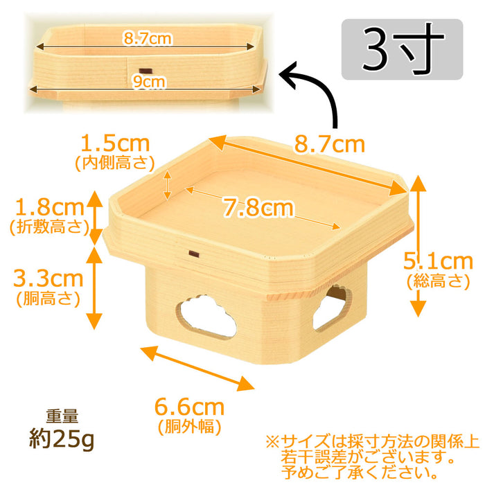 神棚 神具 遠山三宝 木曽ひのき 3.0寸 特徴 2