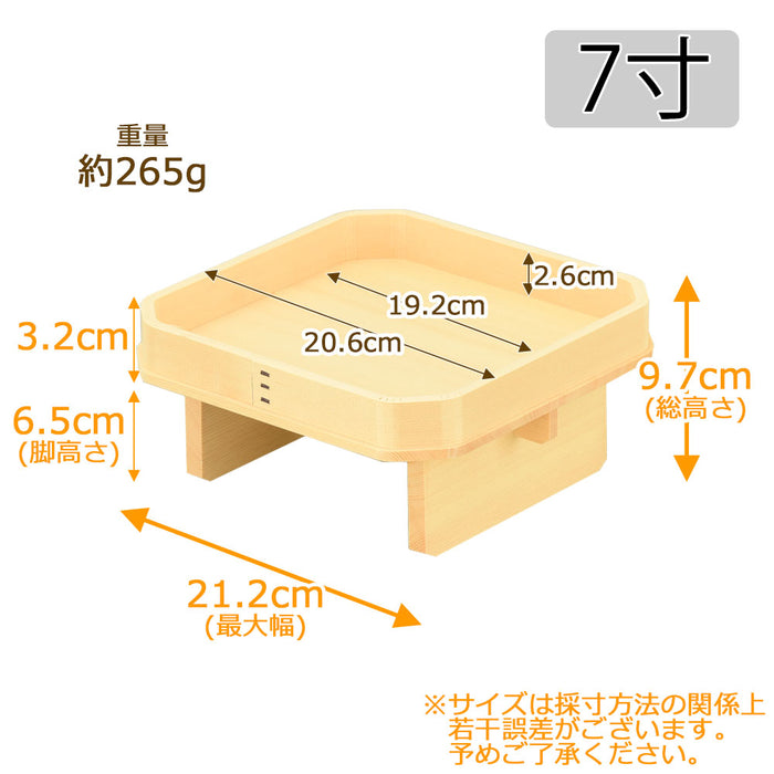 神具 三宝 外材柾目 足打 7.0寸 | お仏壇のはせがわ公式通販