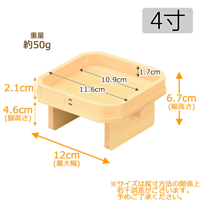 神具 三宝 木曽ひのき 足打 4.0寸 | お仏壇のはせがわ公式通販