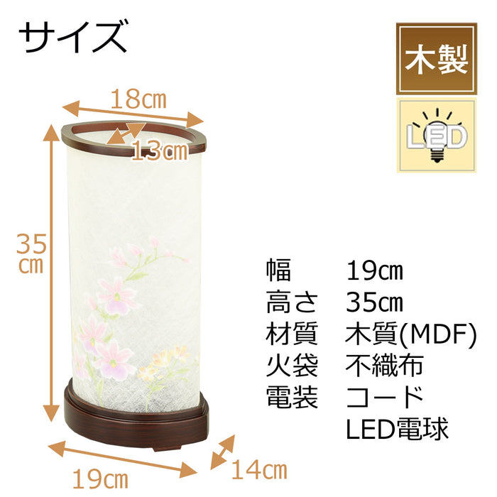 新型 京あかり まとい | お仏壇のはせがわ公式通販