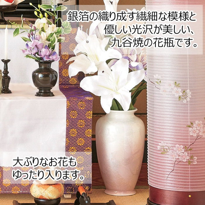 花瓶 銀彩ピンク 8号 | お仏壇のはせがわ公式通販