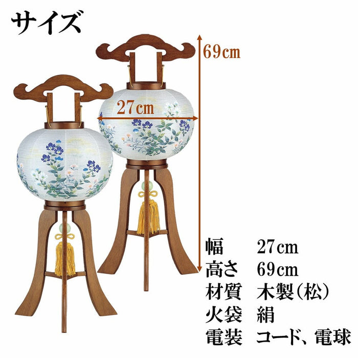 盆提灯 姫行灯 ９号 二重 桔梗撫子対 特徴 4