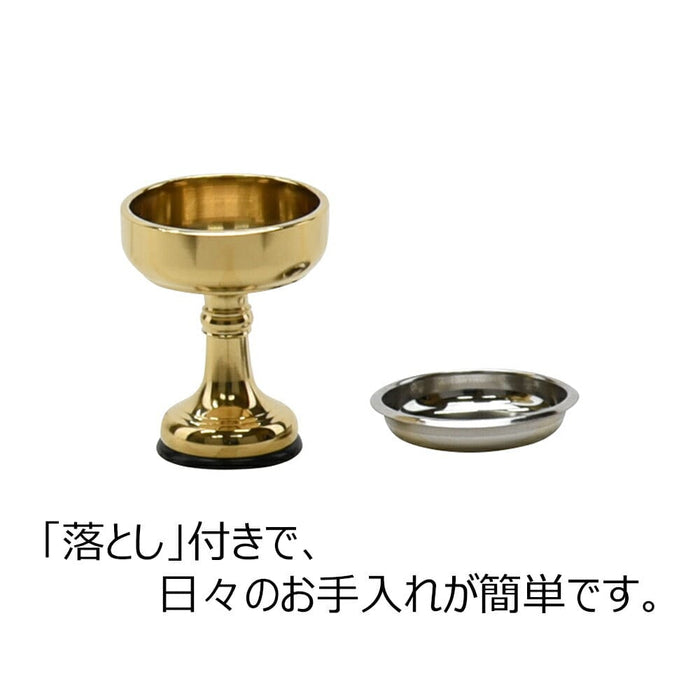 仏具 仏飯器 イモノゴム付 磨き落し付 1.4寸 特徴 3